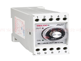 JSZ7-A6B1D 2-20M DC24V 時(shí)間繼電器