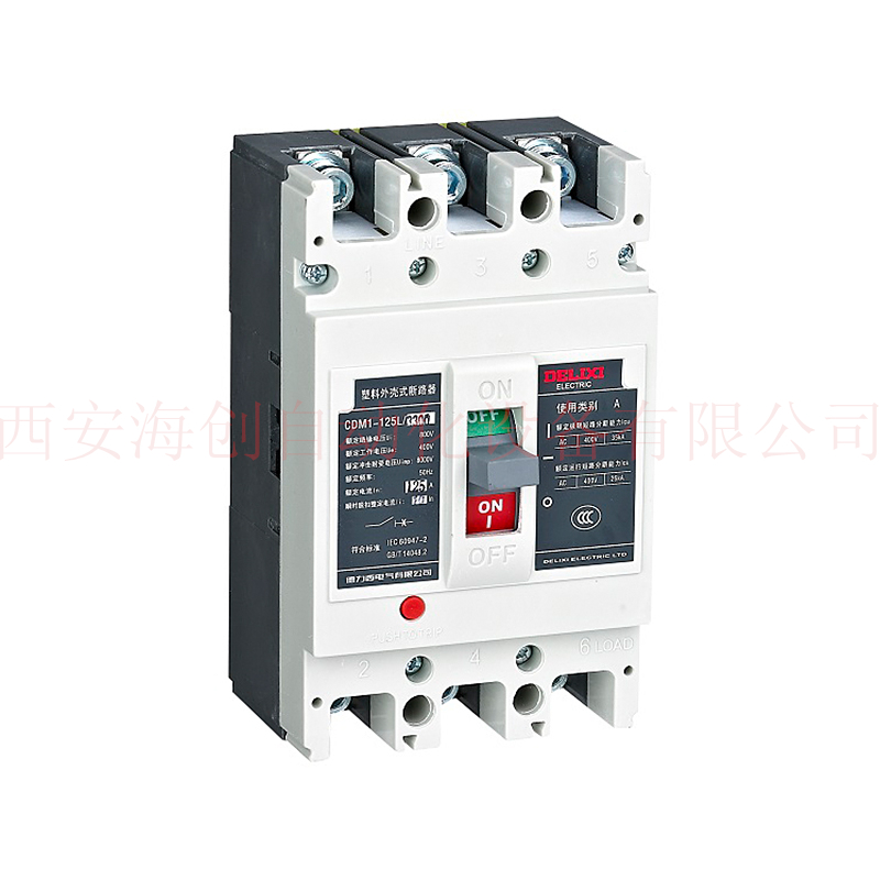 德力西塑殼斷路器CDM1-125L3300 10A.jpg